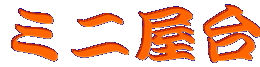 ~j 