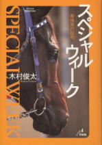 �{�u�ŋ��n�̏ؖ��v