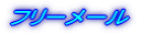 t[[