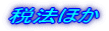 Ŗ@ق