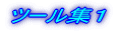c[WP