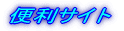 ֗TCg1
