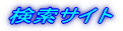 TCg