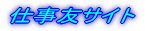 dFlTCg