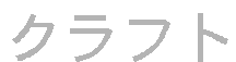 Ntg