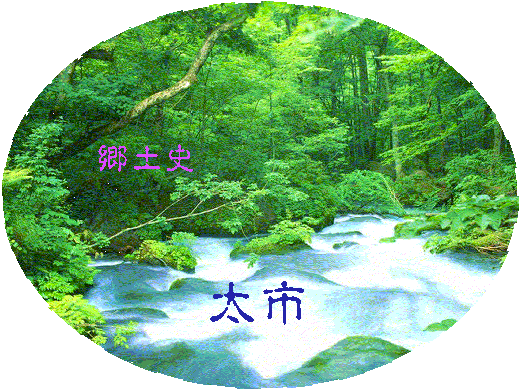logo1400.gif