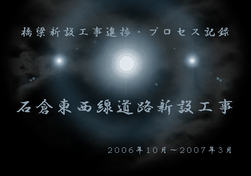 logo4000.gif